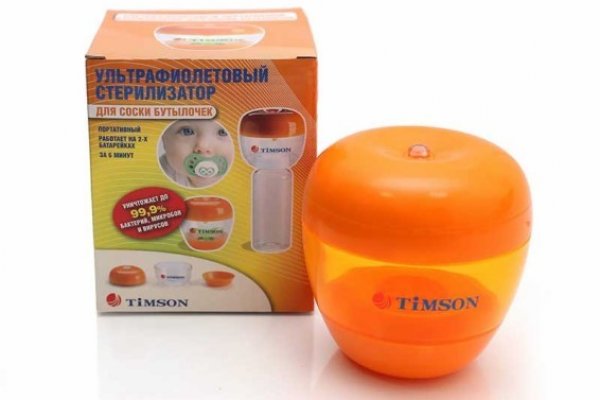 Актуальные ссылки кракен на 2025