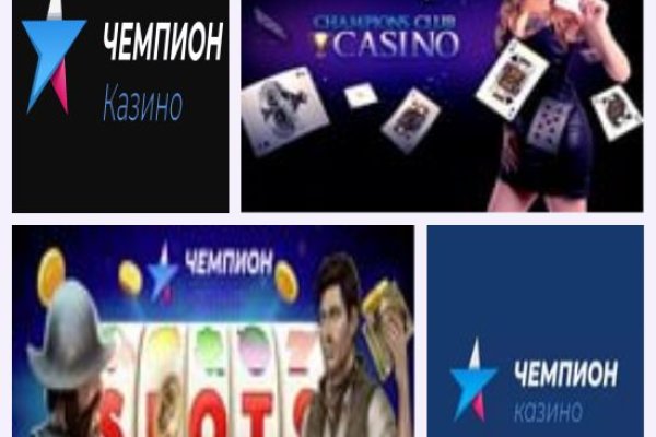 Активная ссылка на кракен