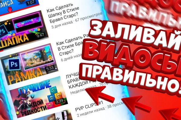 Кракен маркетплейс ссылка krakenat2krnkrnk com