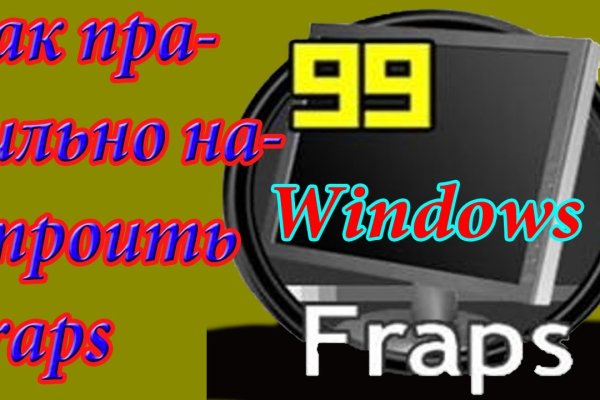 Рабочий сайт kraken