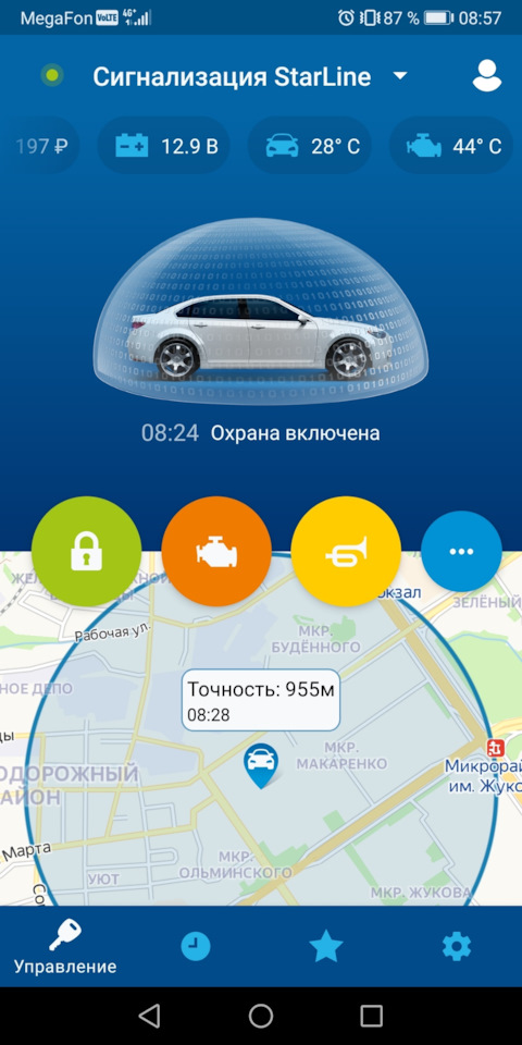 Кракен даркнет поддержка
